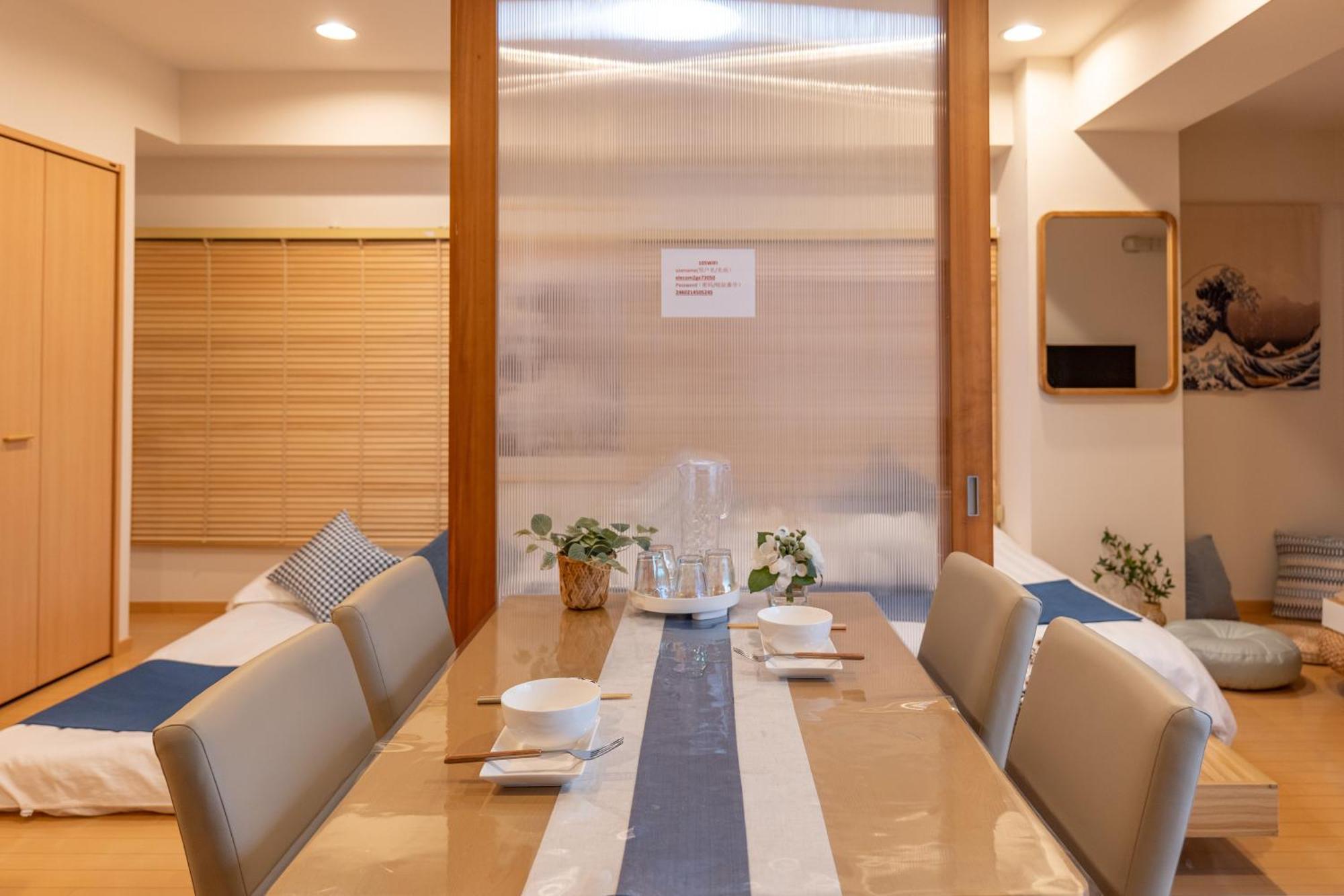 桜の川3 Sugamo Diamond Mansion 105 Direct To Ikebukuro Yamanote Line 5Mins Διαμέρισμα Τόκιο Εξωτερικό φωτογραφία